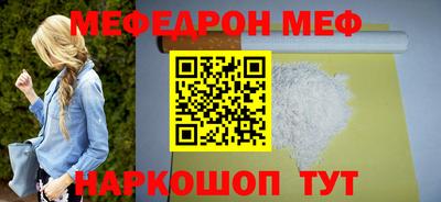 эйфоретик Среднеуральск