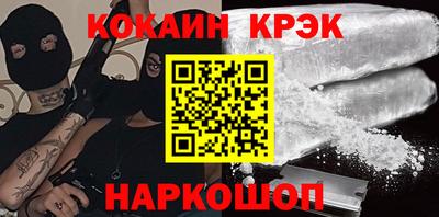 mdpv Коммунар