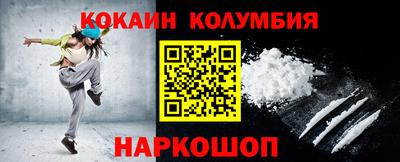 альфа пвп VHQ Конаково
