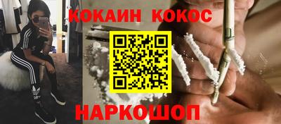 альфа пвп VHQ Конаково