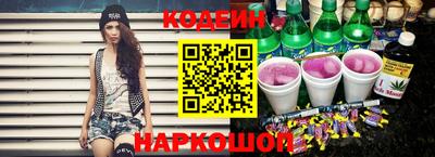 дживик Комсомольск-на-Амуре