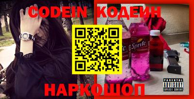 альфа пвп VHQ Конаково