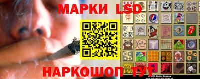 дживик Комсомольск-на-Амуре