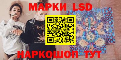 альфа пвп VHQ Конаково