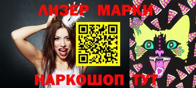 дживик Комсомольск-на-Амуре
