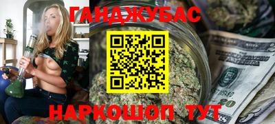 альфа пвп VHQ Конаково