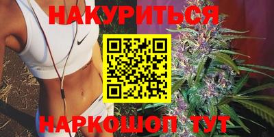 альфа пвп VHQ Конаково