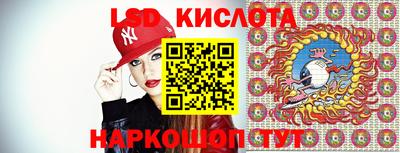 дживик Комсомольск-на-Амуре