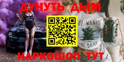 mdpv Коммунар