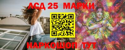 дживик Комсомольск-на-Амуре