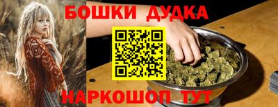 mdpv Коммунар