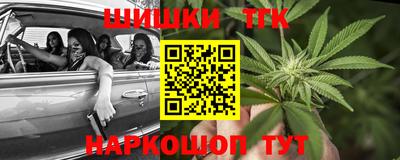 mdpv Коммунар