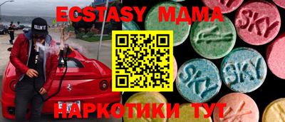 mdpv Коммунар