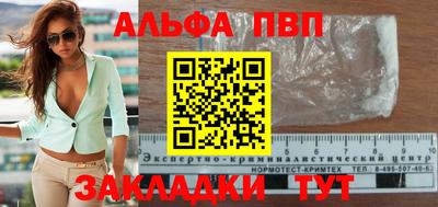 mdpv Коммунар
