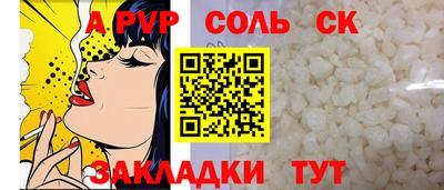 mdpv Коммунар