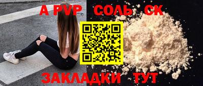 mdpv Коммунар