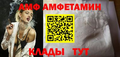 mdpv Коммунар