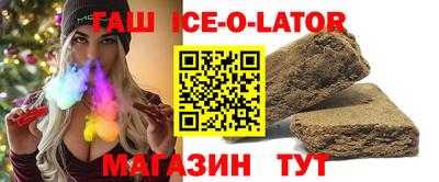 mdpv Коммунар