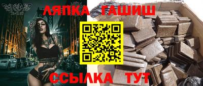 альфа пвп VHQ Конаково