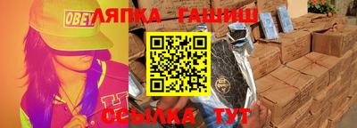 Альфа ПВП Ставрополь