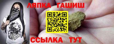 альфа пвп VHQ Конаково