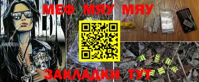 mdpv Коммунар