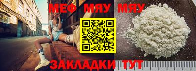 mdpv Коммунар