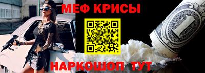 альфа пвп VHQ Конаково